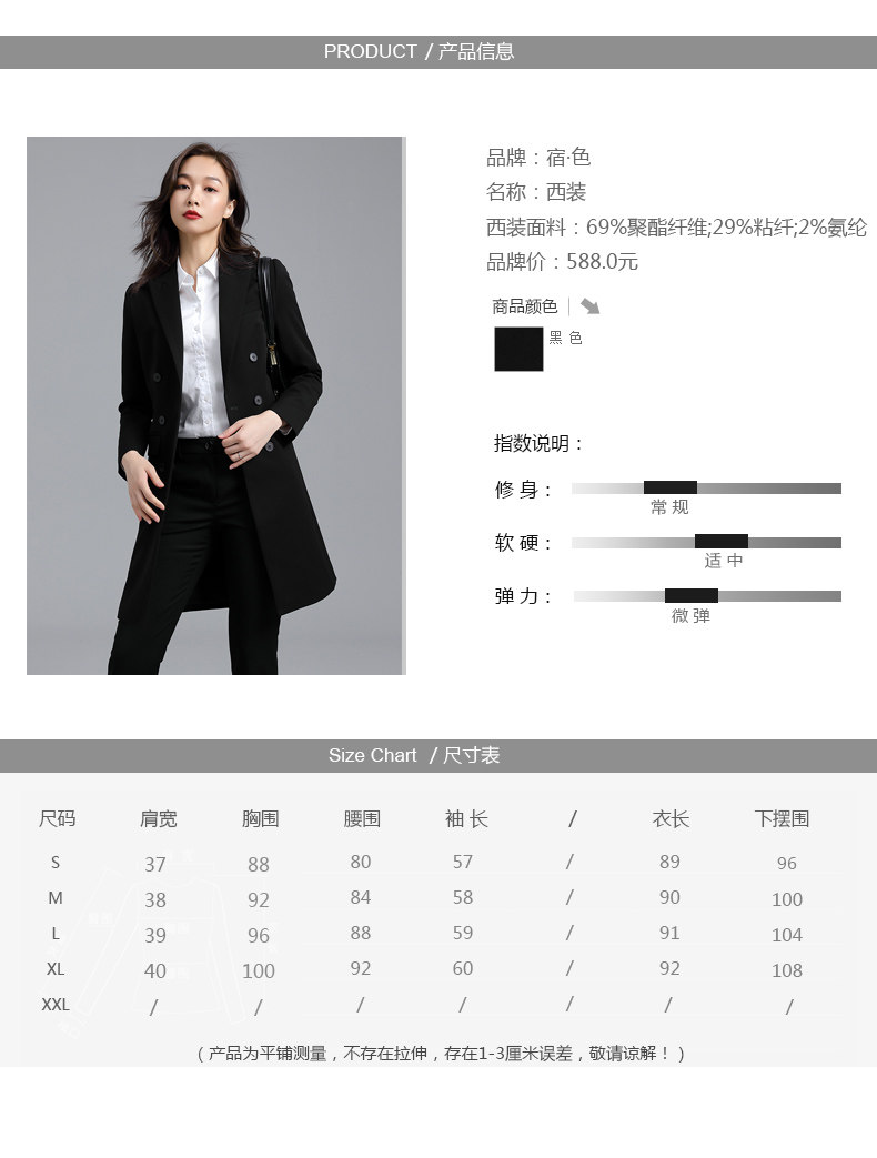 Veste pour femme - Ref 3219234 Image 16