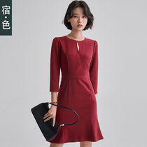 Sue · color dress waist thin 2019 New temperament red dress professional skirt womens high-end skirt