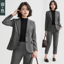 Sue · Color thick woolen suit suit women autumn and winter wool suit pants gray dress professional two-piece set