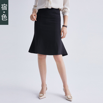 The color fishtail skirt skirt skirt spring and summer New 2019 ruffle commuter professional suit skirt Womens Small a skirt