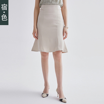 The color skirt womens new summer lotus leaf skirt A- line dress Korean version of beige fashion high waist fishtail skirt