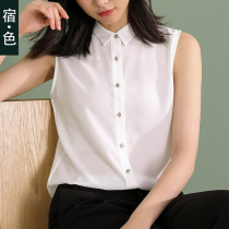 The color chiffon shirt womens basic summer new sleeveless metal buckle solid color shirt Joker shirt