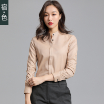 Stay · Color thick shirt women loose small stand collar grinding shirt brand long sleeve professional autumn winter thick top