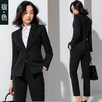 Sue · Color Professional suit female 2018 spring new suit womens pants two-piece overalls fashion Korean set West