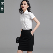 Sue · color overalls womens suits New temperament professional attire two-piece short sleeve white shirt interview dress dress