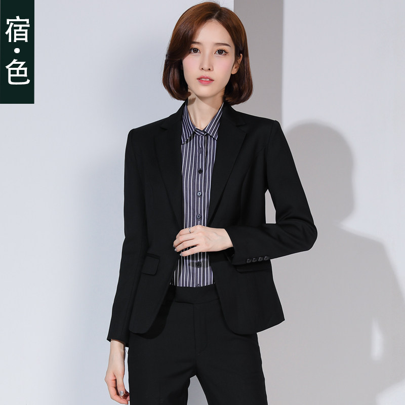 Veste pour femme en Polyester - Ref 3220630 Image 1