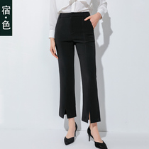 Sui · Color spring new micro-lathe pants black fashion split casual pants Han fan temperament thin womens pants