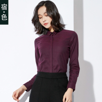 Sour womens shirt polished autumn and winter New long sleeve jacket fashion plus velvet Joker base cotton wine shirt