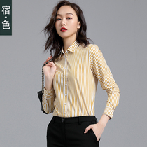 The red chic early autumn shirt retro yellow striped long sleeve shirt New Han fan Fashion base cotton shirt