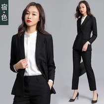 Sue · color suit suit women autumn overalls professional temperament double-breasted new two-piece suit formal suit