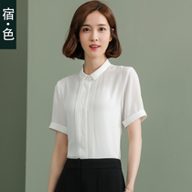 Sue · Color short-sleeved shirt womens summer professional attire chiffon shirt OL fashion shirt Womens loose overalls top