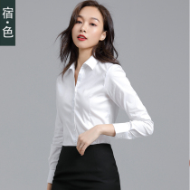Sue · Color White Shirt v-collar women new professional wear long sleeve work clothes half open collar business white shirt