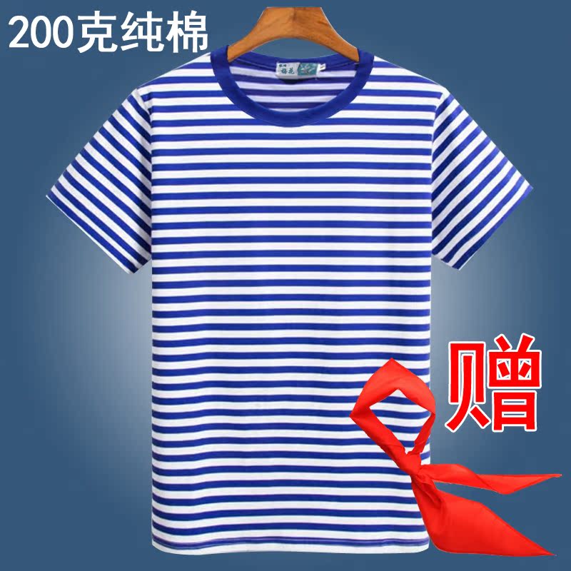 Nostalgic Sailor Shirt Short-Sleeved Men's Blue and White Striped T-Shirt Women's Sailor Uniform Travel Performance Clothing 80S Vest Class Uniform Nostalgic Sailor Shirt Short-Sleeved Men's Blue and White Striped T-Shirt Women's Sailor Uniform Travel Performance Clothing 80S Vest Class Uniform