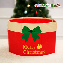 Christmas Decorations Tree Base Foot Cover Non-woven Fabric Containing Box Tree Bottom Case Tree Basin Tree Box Scene Placement Christmas