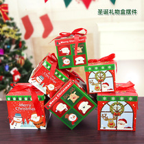 Christmas Gift Box Swing Piece Universe Cover Square Gift Box Gift Box Christmas Tree Gift Box Decoration Christmas Decorations