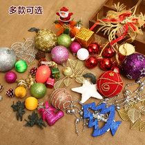 Christmas decorations Christmas multi-package package Christmas tree small pendants Alien Christmas balls Christmas small hanging balls