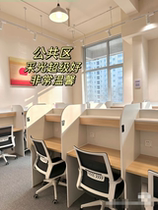 Self-study table paid sharing immersive self-study room balcony tutoring table study table closed postgraduate entrance examination table partition