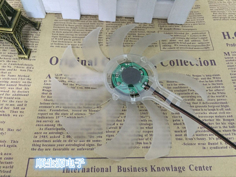 Ventilateur USB - Ref 400290 Image 8