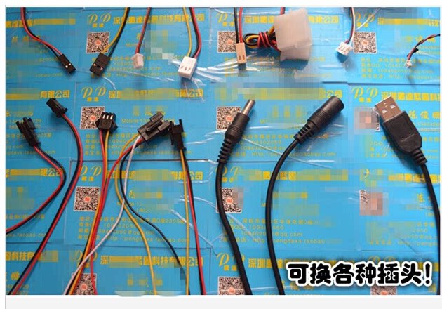 Ventilateur USB - Ref 402489 Image 11