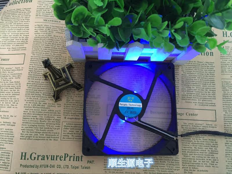 Ventilateur USB - Ref 401220 Image 14