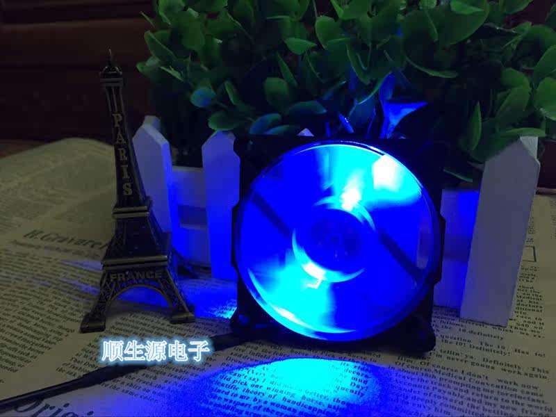 Ventilateur USB - Ref 403218 Image 8