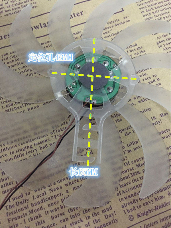 Ventilateur USB - Ref 400290 Image 6