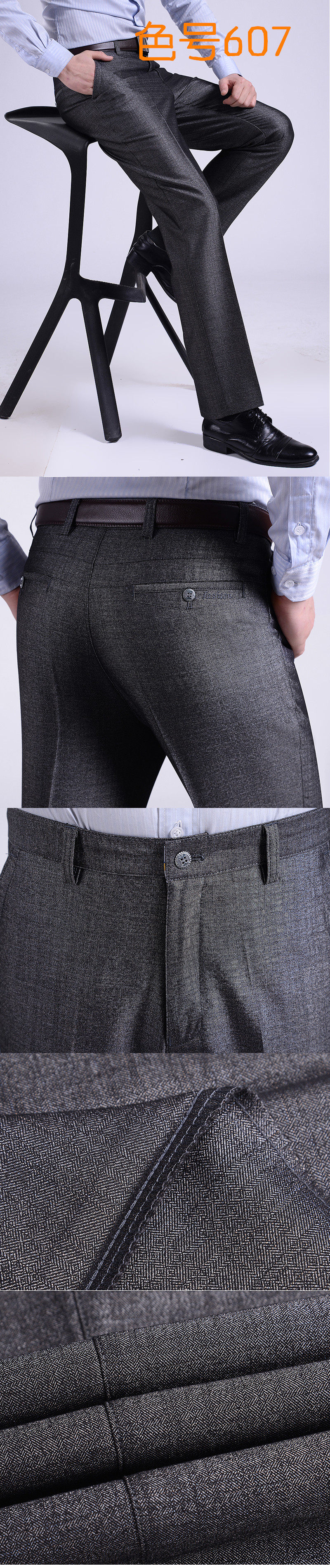 Pantalon en vrac pour printemps - Ref 1477044 Image 10