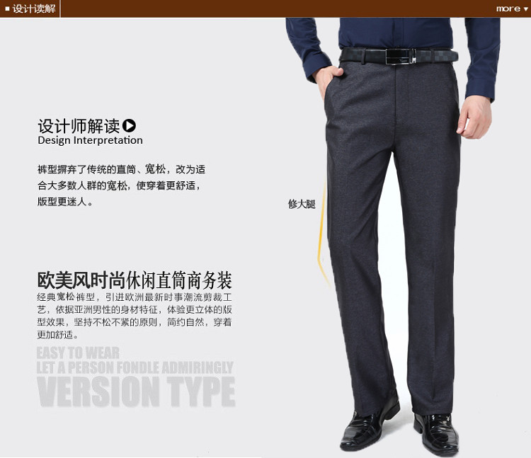 Pantalon en vrac pour printemps - Ref 1477044 Image 8