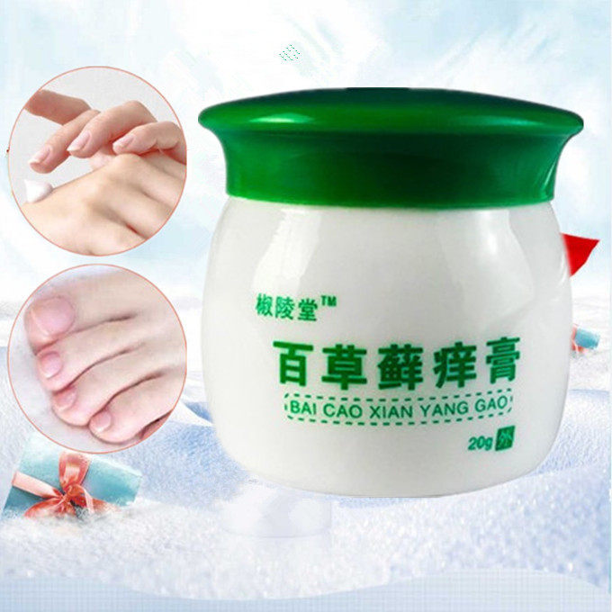 (Buy 2 get 1 free)Herbal itch cream Itchy hands, peeling hands, chapped feet, itching feet, peeling feet, chapped feet, anti-itch cream