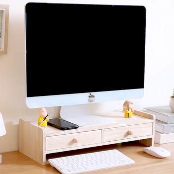 Office desktop solid wood elevated drawer type
