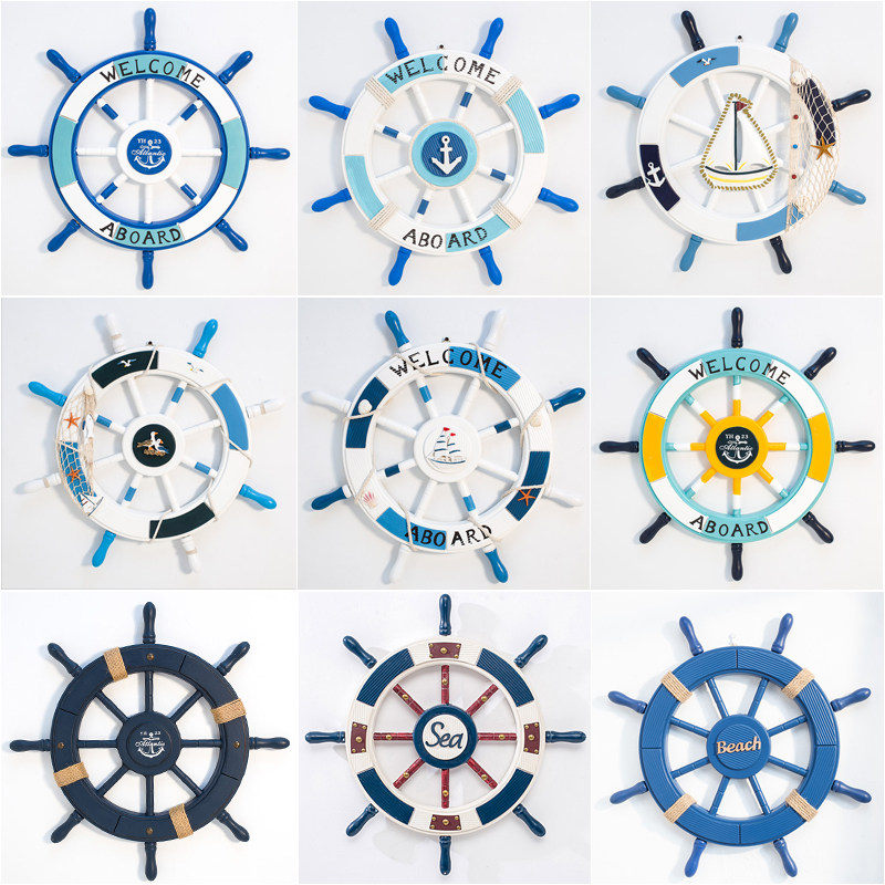 Mediterranean style decorations steering wheel rudder wall decoration helmsman creative bar kindergarten background wall pendant