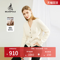 (Replenishment) Beanpole Fall New Women's Wool Cashmere Maple Cardigan