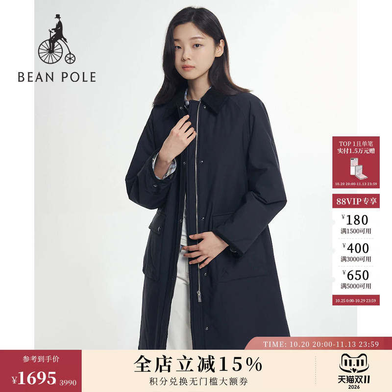 Beanpole Women's College Style Casual Simple Relaxed Hunting Style Multi-Color Long Cotton Jacket