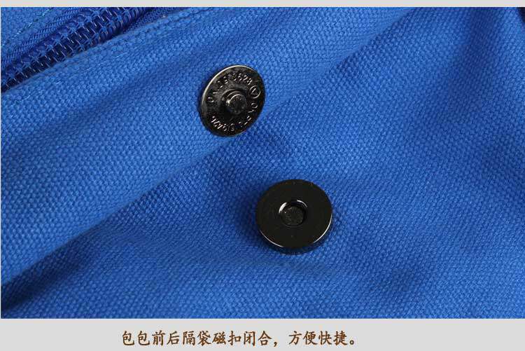 Sac pour homme - Ref 51622 Image 33