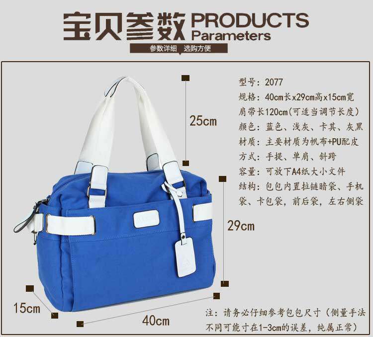 Sac pour homme - Ref 51622 Image 15