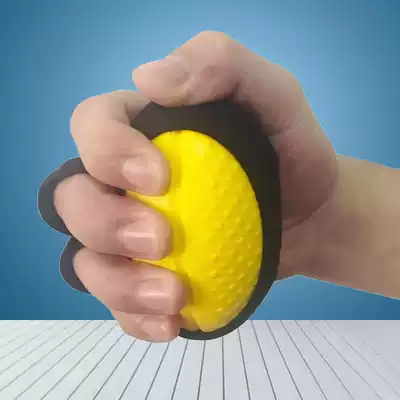 Grip ball Massage ball Grip device Elderly stroke hemiplegia rehabilitation training equipment Exercise finger strength equipment