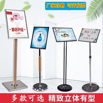 Stainless steel water brand vertical Billboard signboard hotel promotional card display board A3 standing Billboard Billboard Guide card