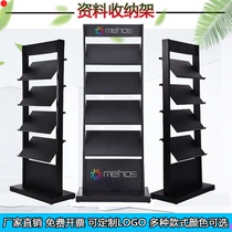 Data rack landing sales office brochure single page magazine storage books newspaper rack billboard display stand vertical