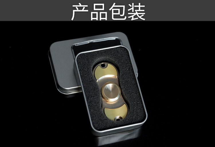 Finger spinner - Ref 2614981 Image 6