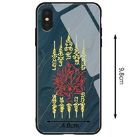 Пять статей красной лисы