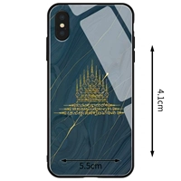 Девятиэтажная башня