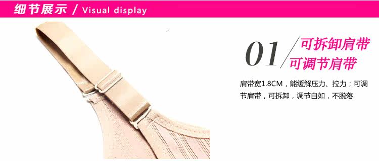 Body en nylon - Ref 667439 Image 15