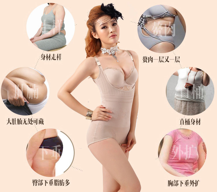 Body en nylon - Ref 667439 Image 11