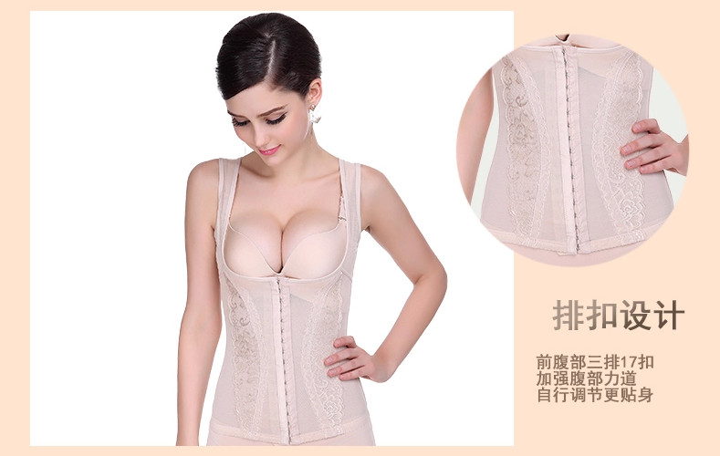 Body en polyester - Ref 667438 Image 21
