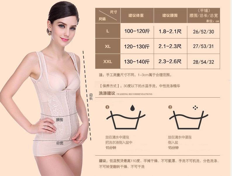 Body en polyester - Ref 667438 Image 10