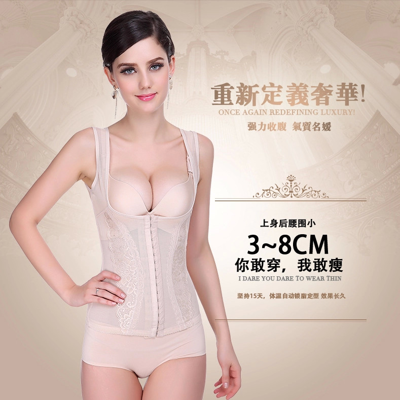 Body en polyester - Ref 667438 Image 7