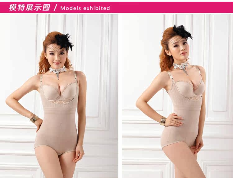 Body en nylon - Ref 667439 Image 21