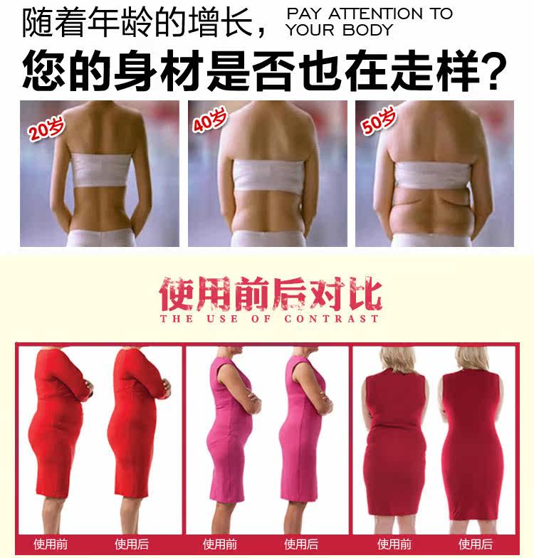 Body en nylon - Ref 667437 Image 27