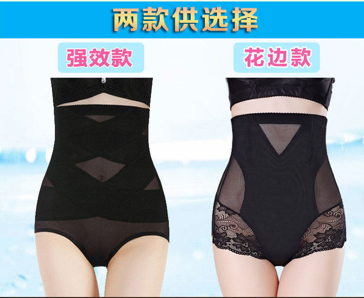 Body en nylon - Ref 667437 Image 13