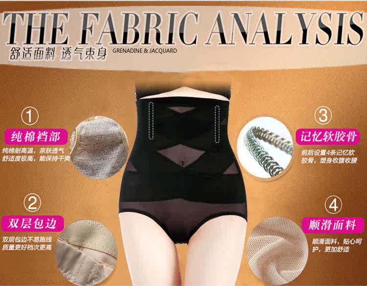 Body en nylon - Ref 667437 Image 15